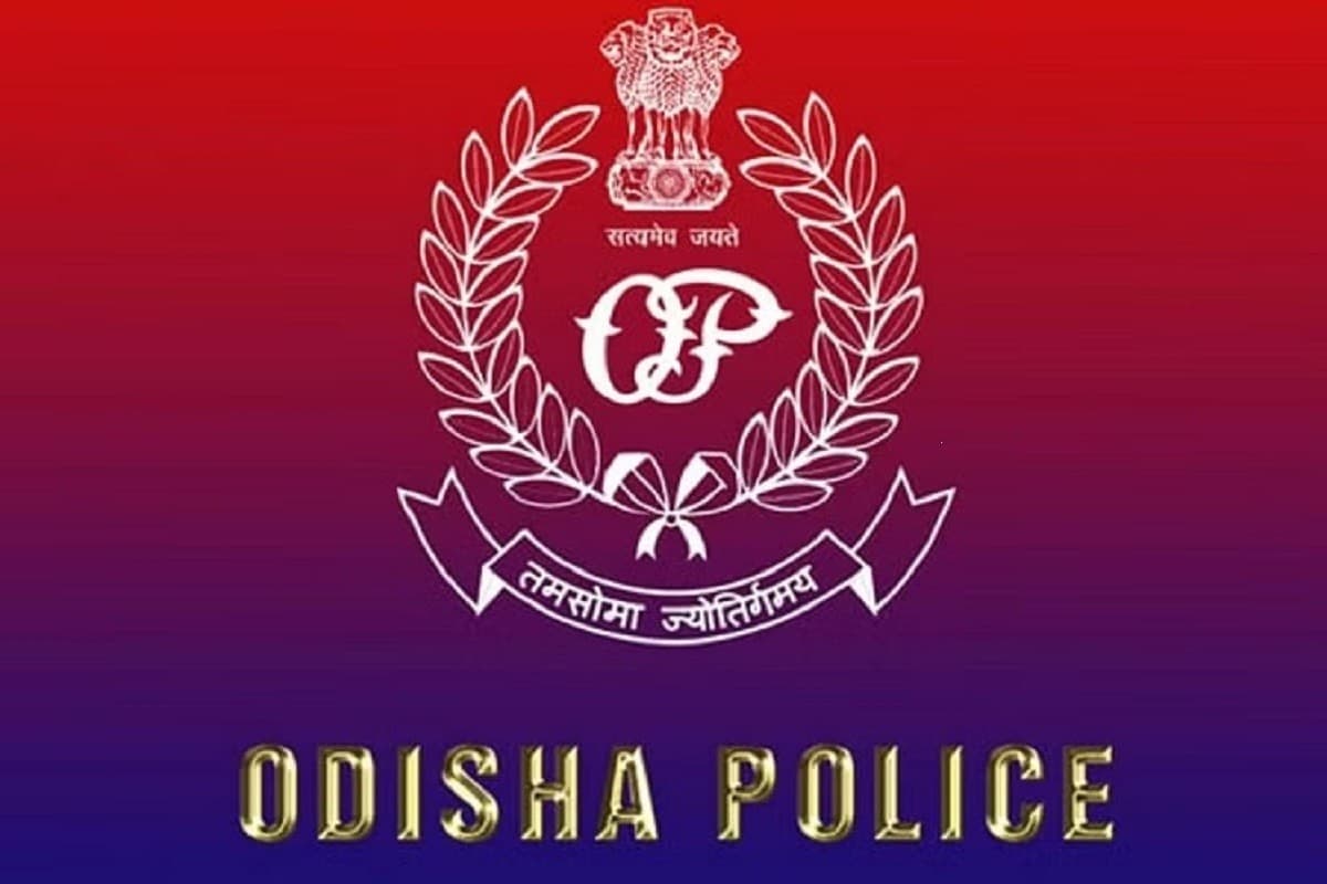 ओड़िया दैनिक ‘संबाद’ के कार्यालय पर EOW ने मारा छापा, विधायक सौम्य रंजन पटनायक का है यह दफ्तर ओड़िया दैनिक ‘संबाद’ के कार्यालय पर EOW ने मारा छापा, विधायक सौम्य रंजन पटनायक का है यह दफ्तर