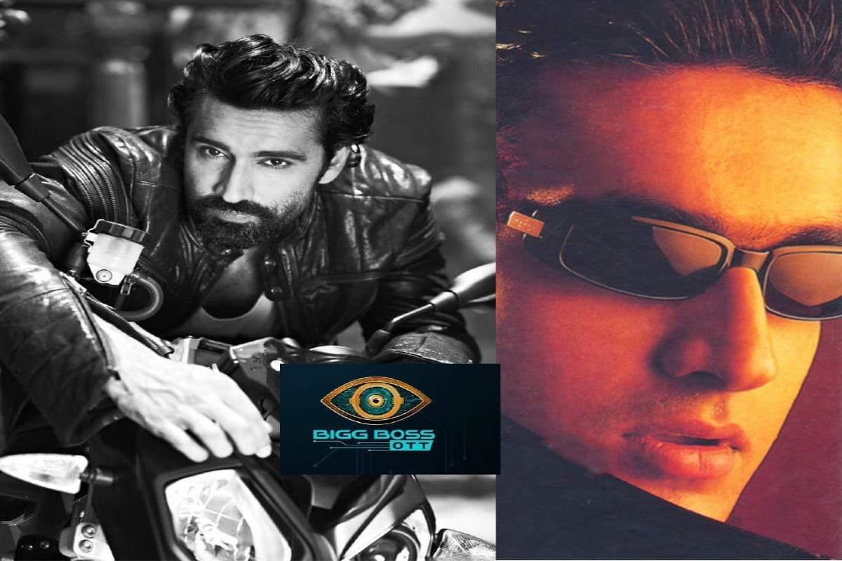 Yeh Dil Aashiqana के एक्टर की होने वाली है Bigg Boss OTT में इंट्री, Maduri Dixit से है खास कनेक्शन Yeh Dil Aashiqana के एक्टर की होने वाली है Bigg Boss OTT में इंट्री, Maduri Dixit से है खास कनेक्शन