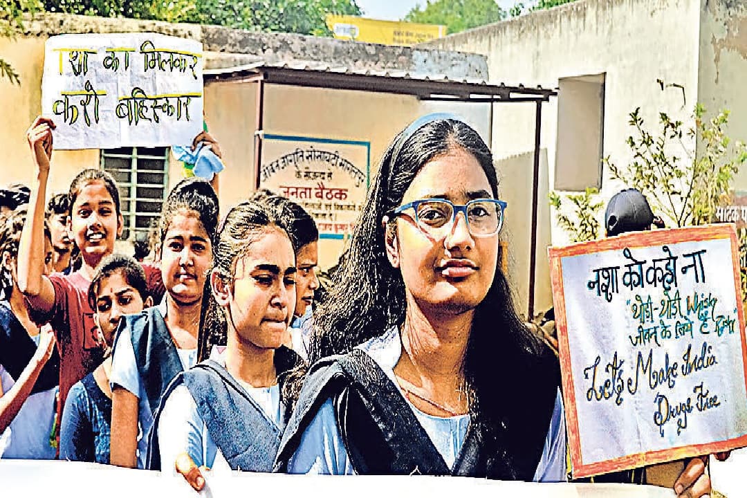 प्रभात खबर की पहल: ‘नशा को ना कहने’ सड़कों पर चला हजारों बच्चे, बूढ़े व युवाओं का काफिला प्रभात खबर की पहल: ‘नशा को ना कहने’ सड़कों पर चला हजारों बच्चे, बूढ़े व युवाओं का काफिला