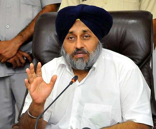 Kisan Andolan News: किसानों के मुद्दे पर मोदी सरकार पर भड़की BJP की सहयोगी पार्टी अकाली दल, कहा- ये अन्नदाता का अपमान Kisan Andolan News: किसानों के मुद्दे पर मोदी सरकार पर भड़की BJP की सहयोगी पार्टी अकाली दल, कहा- ये अन्नदाता का अपमान
