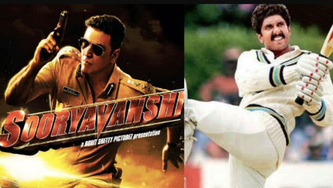 क्या OTT पर रिलीज होगी ‘सूर्यवंशी’ और ’83’? सोशल मीडिया पर शेयर हो रहे ऐसे Memes क्या OTT पर रिलीज होगी ‘सूर्यवंशी’ और ’83’? सोशल मीडिया पर शेयर हो रहे ऐसे Memes