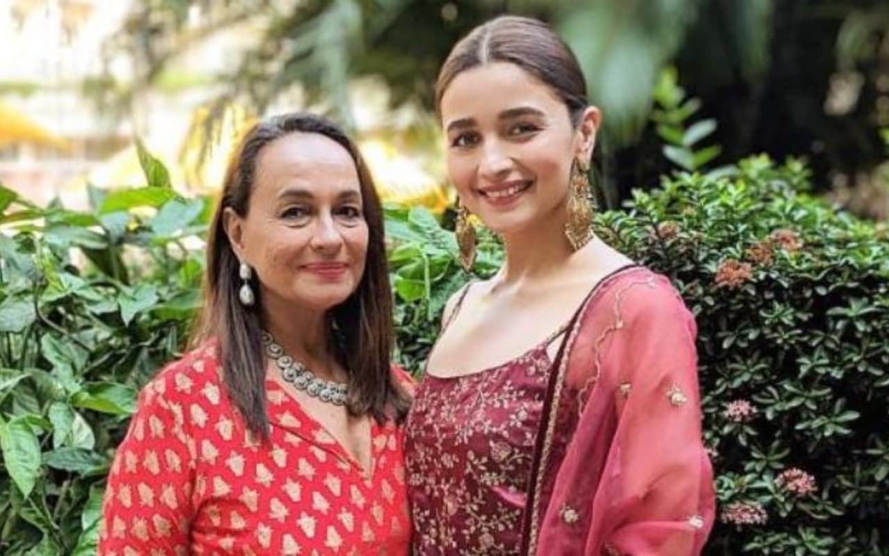 Exclusive: आलिया अपनी बेटी राहा से हर सुबह वीडियो कॉल पर बात करवाती है- सोनी राजदान Exclusive: आलिया अपनी बेटी राहा से हर सुबह वीडियो कॉल पर बात करवाती है- सोनी राजदान