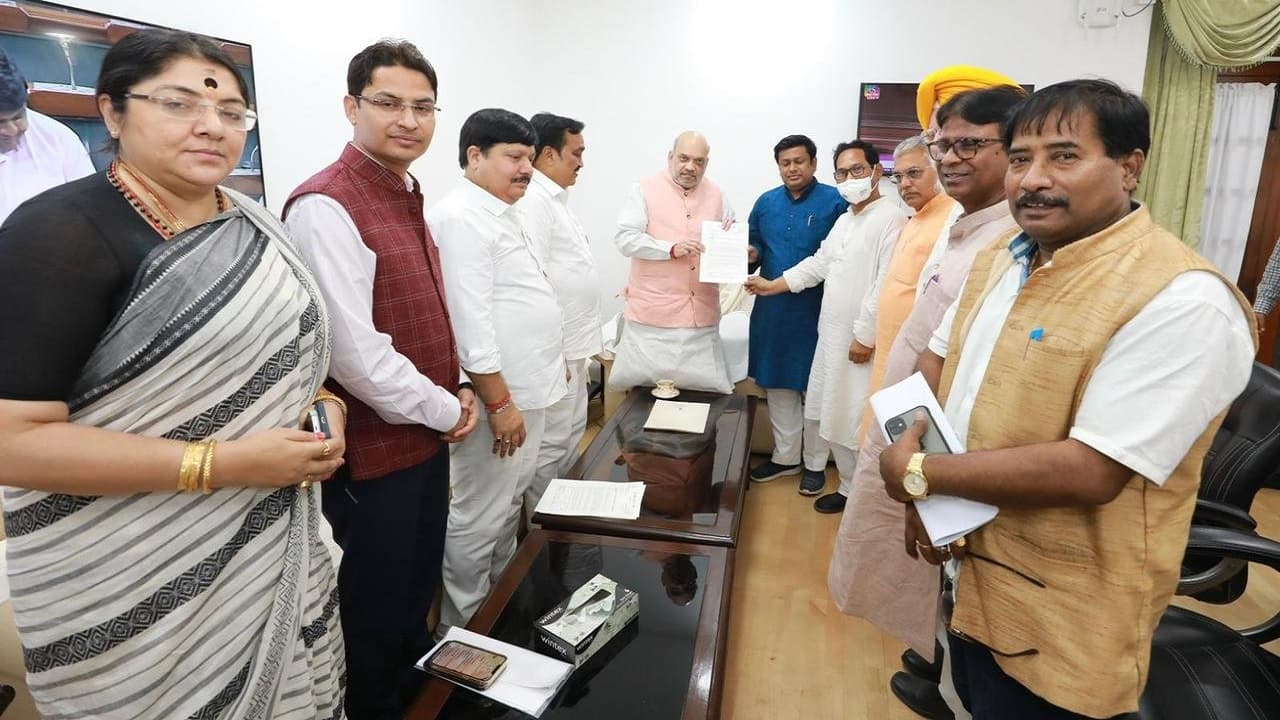 West Bengal Violence: गृह मंत्री से मिला बंगाल BJP का प्रतिनिधिमंडल, बीरभूम हिंसा मामले पर ममता सरकार तलब West Bengal Violence: गृह मंत्री से मिला बंगाल BJP का प्रतिनिधिमंडल, बीरभूम हिंसा मामले पर ममता सरकार तलब