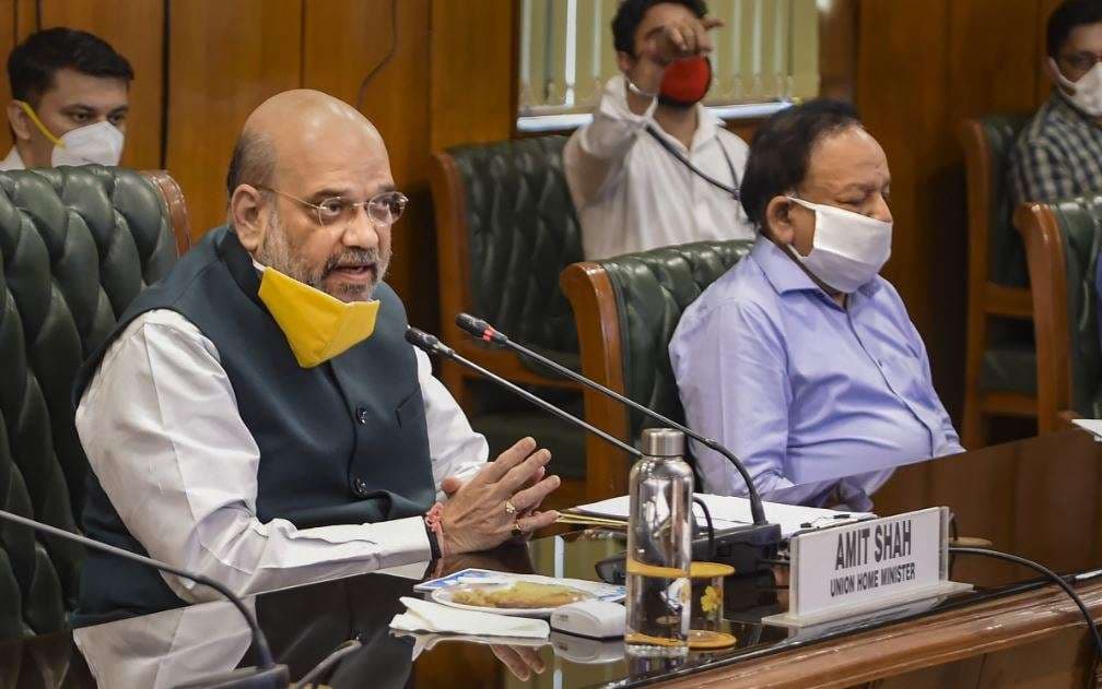 अमित शाह की सर्वदलीय बैठक में खत्म, दिल्ली में कोरोना जांच की बढ़ेगी रफ्तार, कंटेनमेंट जोन में बढ़ेगी ट्रेसिंग अमित शाह की सर्वदलीय बैठक में खत्म, दिल्ली में कोरोना जांच की बढ़ेगी रफ्तार, कंटेनमेंट जोन में बढ़ेगी ट्रेसिंग