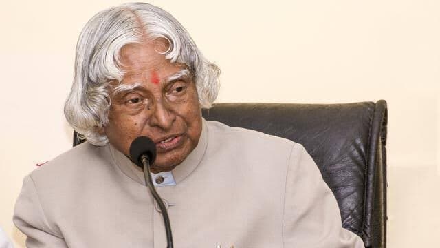 एपीजे अब्दुल कलाम की जयंती पर क्यों मनाते हैं विश्व छात्र दिवस ? जानें इतिहास और उद्देश्य एपीजे अब्दुल कलाम की जयंती पर क्यों मनाते हैं विश्व छात्र दिवस ? जानें इतिहास और उद्देश्य
