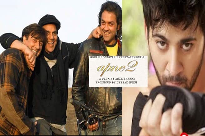 Apne 2 Announcement: Diwali 2021 पर रिलीज हो सकती है अपने 2, साथ नजर आएंगी देओल खानदान की तीन जेनेरेशन Apne 2 Announcement: Diwali 2021 पर रिलीज हो सकती है अपने 2, साथ नजर आएंगी देओल खानदान की तीन जेनेरेशन