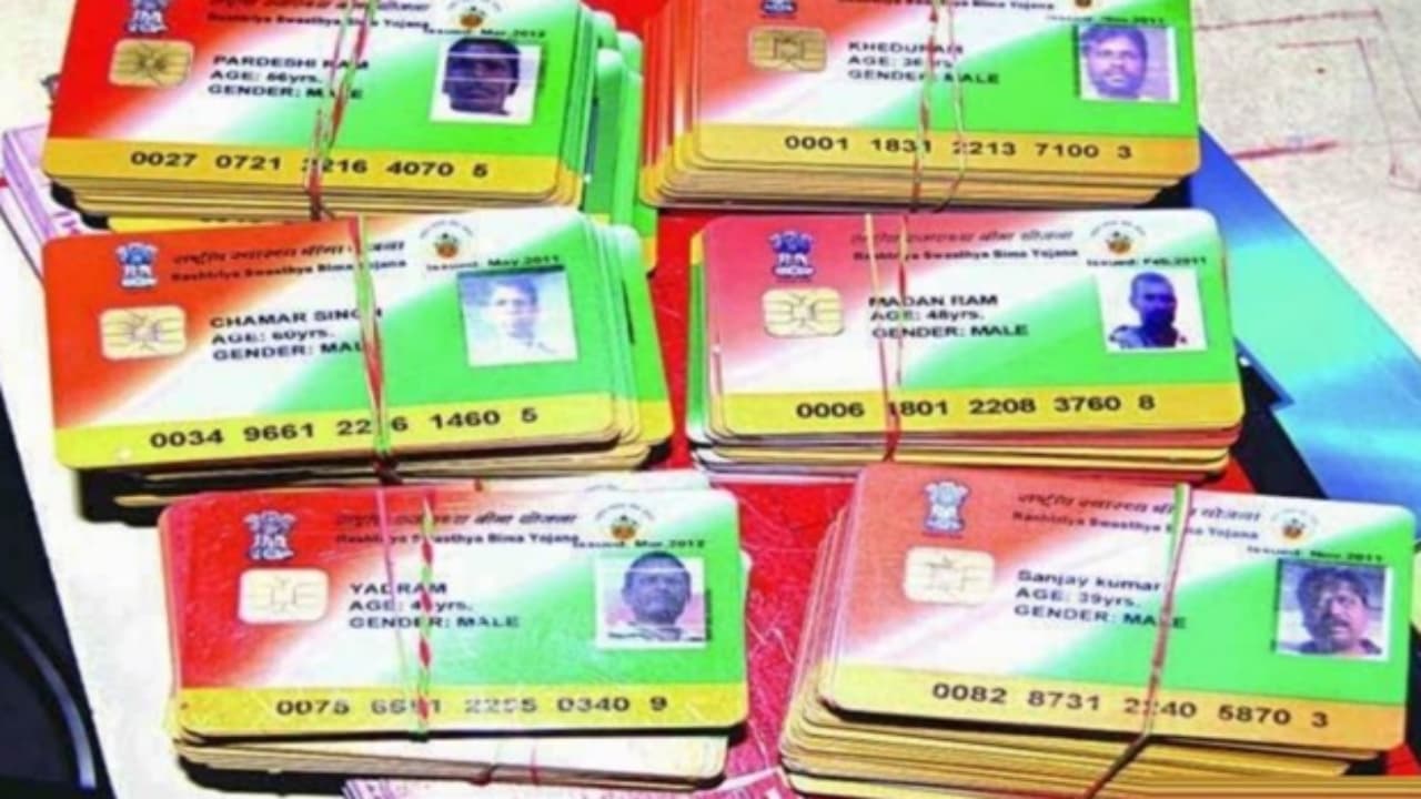 बिहार में आयुष्मान कार्ड बन रहा, 5 लाख तक इलाज होगा मुफ्त, जानिए आपके जिले में कहां लगा है कैंप…