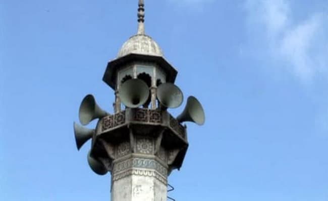 योगी सरकार के मंत्री को लाउडस्पीकर पर अजान से दिक्कत, इन मुद्दों का हवाला देकर DM को लिखा पत्र योगी सरकार के मंत्री को लाउडस्पीकर पर अजान से दिक्कत, इन मुद्दों का हवाला देकर DM को लिखा पत्र