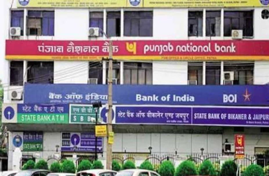Bank Holidays in March: मार्च में 11 दिन बंद रहेंगे बिहार के ���माम बैंक, जल्द निपटा लें जरूरी काम, देखें छुट्टी वाले दिनों की पूरी लिस्ट Bank Holidays in March: मार्च में 11 दिन बंद रहेंगे बिहार के ���माम बैंक, जल्द निपटा लें जरूरी काम, देखें छुट्टी वाले दिनों की पूरी लिस्ट