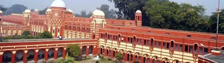 BRABU Muzaffarpur: स्नातक पार्ट वन की परीक्षा 11 मई से, नौ मई से मिलेगा एडमिट कार्ड, देखें शेड्यूल BRABU Muzaffarpur: स्नातक पार्ट वन की परीक्षा 11 मई से, नौ मई से मिलेगा एडमिट कार्ड, देखें शेड्यूल