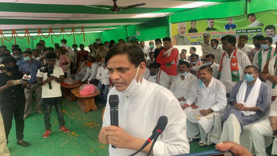 Bihar Election 2020 : लालू की पार्टी सत्ता में आई तो बिहार में आतंकी लेंगे पनाह, केंद्रीय मंत्री ने दिया विवादित बयान Bihar Election 2020 : लालू की पार्टी सत्ता में आई तो बिहार में आतंकी लेंगे पनाह, केंद्रीय मंत्री ने दिया विवादित बयान