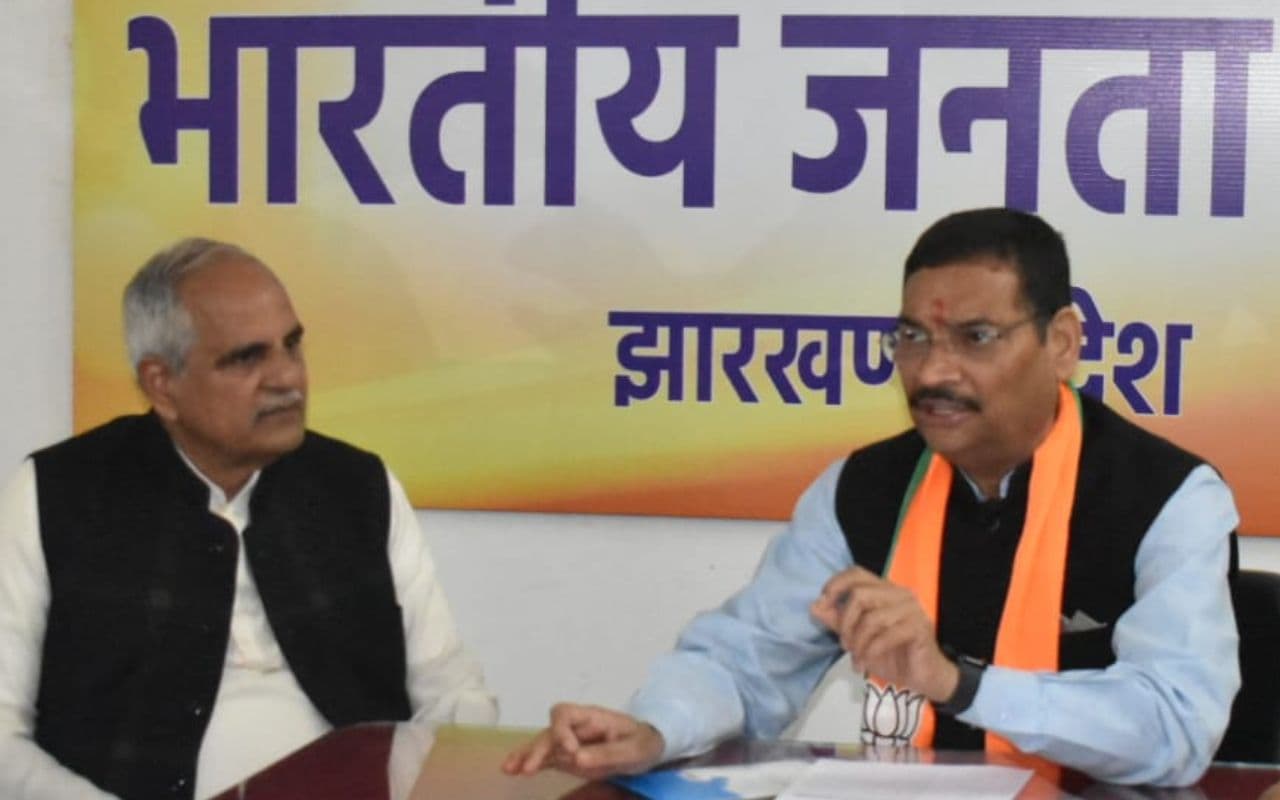 झारखंड भाजपा धनबाद में बिहार दिवस, रांची में राजस्थान दिवस एवं सरायकेला में उत्कल दिवस मनायेगी झारखंड भाजपा धनबाद में बिहार दिवस, रांची में राजस्थान दिवस एवं सरायकेला में उत्कल दिवस मनायेगी