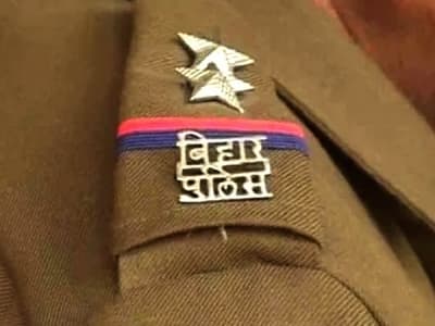 Bihar Police Constable Recruitment Bihar Police Constable Recruitment