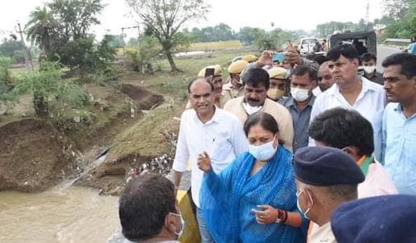Rajasthan News: BJP के भीतर वर्चस्व की लड़ाई में वसुंधरा राजे की ‘मेवाड़ यात्रा’ अहम, सियासी चर्चा तेज Rajasthan News: BJP के भीतर वर्चस्व की लड़ाई में वसुंधरा राजे की ‘मेवाड़ यात्रा’ अहम, सियासी चर्चा तेज