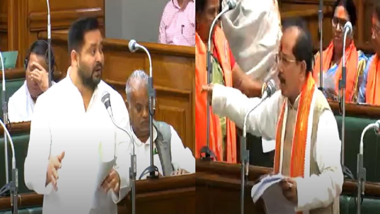 बिहार विधानसभा: BJP ने ली चुटकी तो बरसे तेजस्वी यादव, तमिलनाडु CM स्टालीन संग फोटो के मुद्दे पर किया पलटवार बिहार विधानसभा: BJP ने ली चुटकी तो बरसे तेजस्वी यादव, तमिलनाडु CM स्टालीन संग फोटो के मुद्दे पर किया पलटवार