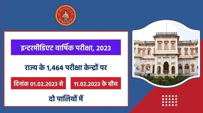 बिहार बोर्ड 12वीं की परीक्षा कल से, एग्जाम से पहले BSEB ने जारी किया छात्रों के काम का ये वीडियो, देखें बिहार बोर्ड 12वीं की परीक्षा कल से, एग्जाम से पहले BSEB ने जारी किया छात्रों के काम का ये वीडियो, देखें