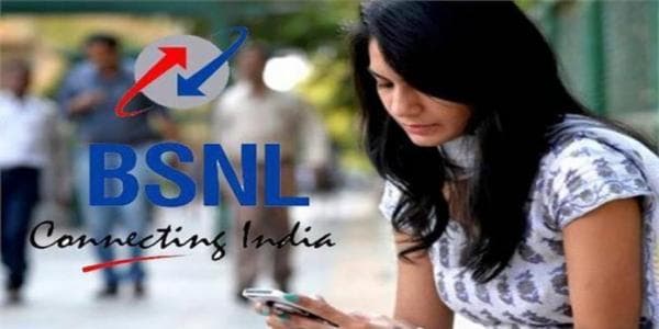 BSNL का धांसू ऑफर, 5GB फ्री डेटा के साथ मिल रहा फुल टॉक टाइम का फायदा BSNL का धांसू ऑफर, 5GB फ्री डेटा के साथ मिल रहा फुल टॉक टाइम का फायदा