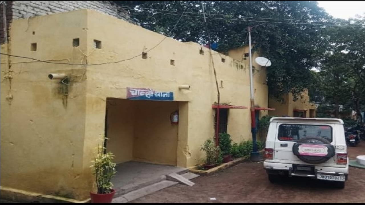 Jharkhand Crime News: झारखंड में जमीन विवाद में अधेड़ की पत्थर से कूचकर हत्या, भतीजा हिरासत में Jharkhand Crime News: झारखंड में जमीन विवाद में अधेड़ की पत्थर से कूचकर हत्या, भतीजा हिरासत में