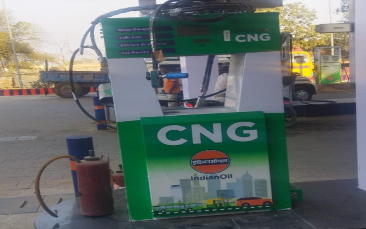 देवघर और मधुपुर में तीन CNG स्टेशन बनकर तैयार, जानें कब से होगा चालू देवघर और मधुपुर में तीन CNG स्टेशन बनकर तैयार, जानें कब से होगा चालू