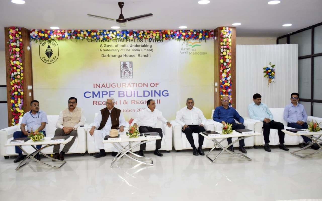 Coal India News: रांची के सीसीएल मुख्यालय में खुला सीएमपीएफ का कार्यालय, इन लोगों को होगा फायदा Coal India News: रांची के सीसीएल मुख्यालय में खुला सीएमपीएफ का कार्यालय, इन लोगों को होगा फायदा