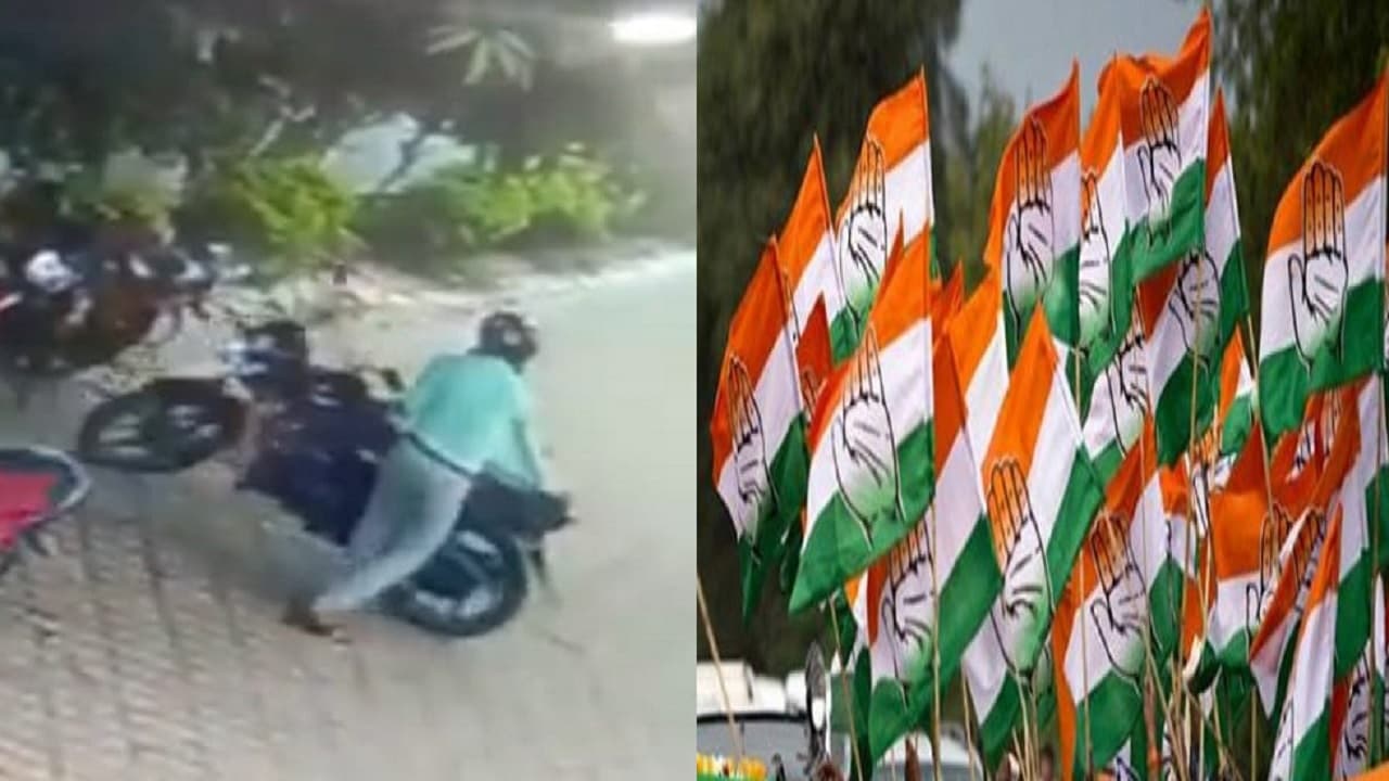 बिहार: वाहन चोरों से तबाह महागठबंधन के कई दिग्गज नेता, बाइक के बाद अब घर के आगे से उड़ा ले गए ट्रैक्टर बिहार: वाहन चोरों से तबाह महागठबंधन के कई दिग्गज नेता, बाइक के बाद अब घर के आगे से उड़ा ले गए ट्रैक्टर