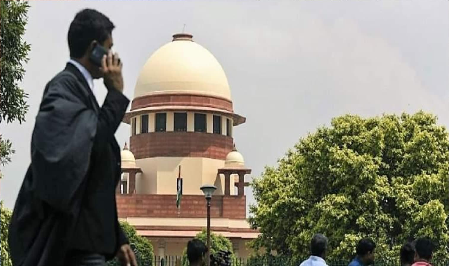 अब जज भी कर रहे हैं वर्क फ्रॉम होम, सुप्रीम कोर्ट के 50 फीसद कर्मचारी कोरोना संक्रमित अब जज भी कर रहे हैं वर्क फ्रॉम होम, सुप्रीम कोर्ट के 50 फीसद कर्मचारी कोरोना संक्रमित