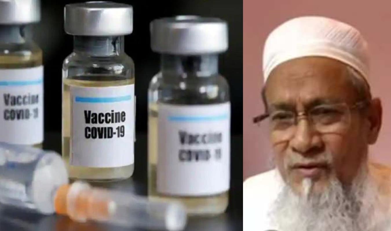 West Bengal News: वैक्सीन पहुंचाने के लिए बना था ग्रीन कॉरीडोर, बंगाल के मंत्री की वजह से वैन फंसी, शुरू हुई राजनीति West Bengal News: वैक्सीन पहुंचाने के लिए बना था ग्रीन कॉरीडोर, बंगाल के मंत्री की वजह से वैन फंसी, शुरू हुई राजनीति
