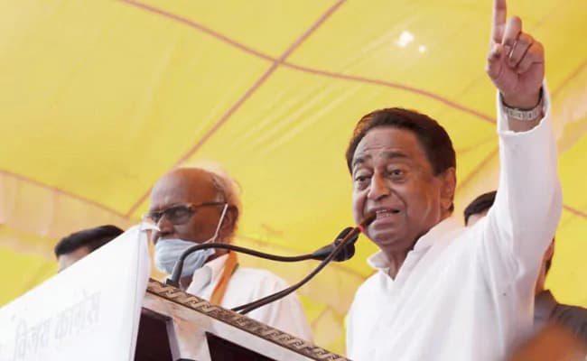 Madhya Pradesh by Election 2020: ‘उनके नेता बिक्री योग्य हो सकते हैं मध्य प्रदेश की जनता नहीं’ कमलनाथ का बीजेपी पर जोरदार प्रहार