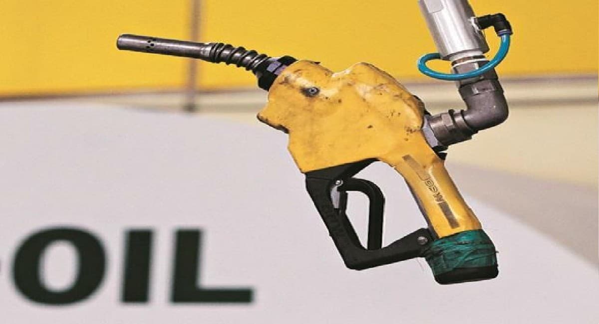 Petrol Diesel Price Today: फिर बढ़े ईंधन के दाम, मुंबई में पेट्रोल 117.57 रुपये के पार, जानें आज का भाव Petrol Diesel Price Today: फिर बढ़े ईंधन के दाम, मुंबई में पेट्रोल 117.57 रुपये के पार, जानें आज का भाव