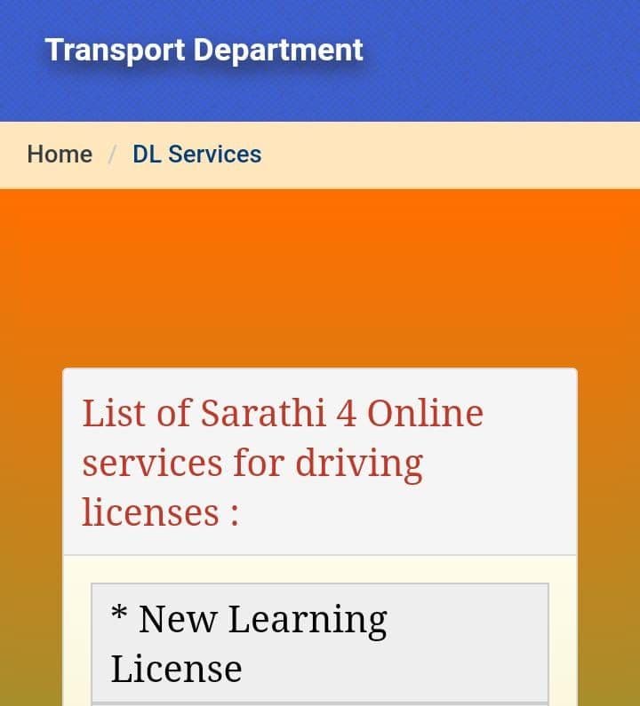 Driving License बनवाना बिहार में होगा महंगा, अप्लाई करने से पहले देना पड़ेगा यह सर्टिफिकेट Driving License बनवाना बिहार में होगा महंगा, अप्लाई करने से पहले देना पड़ेगा यह सर्टिफिकेट