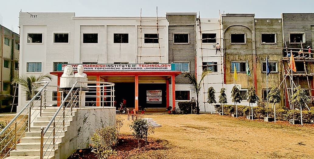 Jharkhand News: झारखंड के नेताओं को भा रहा है शिक्षा का कारोबार, जानें कौन कर रहा है कितना निवेश Jharkhand News: झारखंड के नेताओं को भा रहा है शिक्षा का कारोबार, जानें कौन कर रहा है कितना निवेश