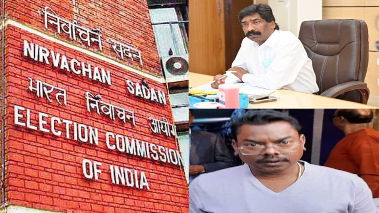 Office of Profit मामले में CM हेमंत सोरेन ने मांगा समय, विधायक बंसत सोरेन की अब 15 जुलाई को होगी सुनवाई Office of Profit मामले में CM हेमंत सोरेन ने मांगा समय, विधायक बंसत सोरेन की अब 15 जुलाई को होगी सुनवाई