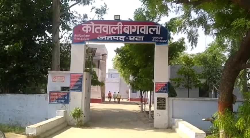 UP Crime News: एटा में काली नदी के किनारे युवती की हत्या, पेट में घोंपा लोहे का रॉड, शिनाख्त में जुटी पुलिस UP Crime News: एटा में काली नदी के किनारे युवती की हत्या, पेट में घोंपा लोहे का रॉड, शिनाख्त में जुटी पुलिस