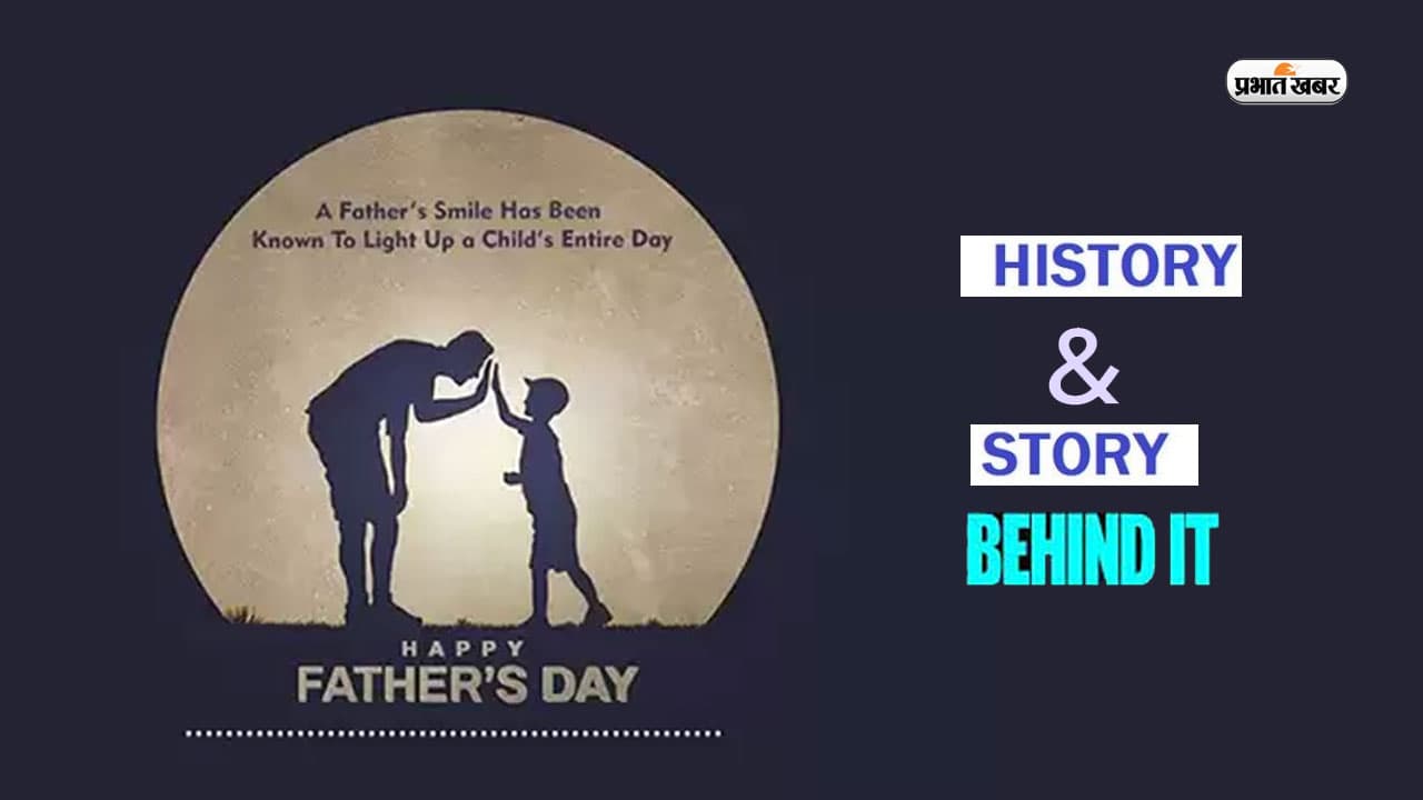Father’s Day 2023: जून माह के तीसरे रविवार को मनाया जाएगा फादर्स डे, ऐसे हुई थी इसकी शुरुआत Father’s Day 2023: जून माह के तीसरे रविवार को मनाया जाएगा फादर्स डे, ऐसे हुई थी इसकी शुरुआत