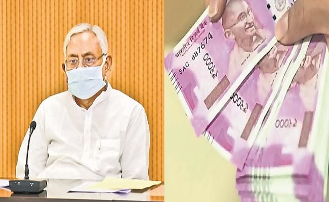 बिहार में व्यवसाय करने का है इरादा तो आज करें अप्लाई, 10 लाख रूपये तक की आर्थिक मदद दे रही सरकार, जानें प्रक्रिया बिहार में व्यवसाय करने का है इरादा तो आज करें अप्लाई, 10 लाख रूपये तक की आर्थिक मदद दे रही सरकार, जानें प्रक्रिया