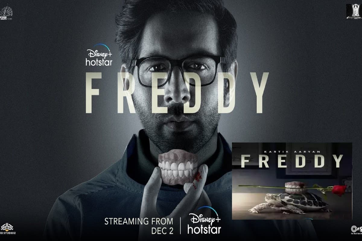 Freddy Teaser: कार्तिक आर्यन की सस्पेंस थ्रिलर फिल्म का टीजर आउट, डेंटिस्ट बनकर लोगों का कर रहे कत्ल Freddy Teaser: कार्तिक आर्यन की सस्पेंस थ्रिलर फिल्म का टीजर आउट, डेंटिस्ट बनकर लोगों का कर रहे कत्ल