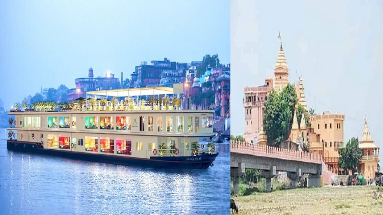 Bihar: गंगा विलास क्रूज आज पहुंचेगा सुल्तानगंज, प्रसिद्ध अजगैवीनाथ मंदिर में पूजा करेंगे विदेशी सैलानी Bihar: गंगा विलास क्रूज आज पहुंचेगा सुल्तानगंज, प्रसिद्ध अजगैवीनाथ मंदिर में पूजा करेंगे विदेशी सैलानी