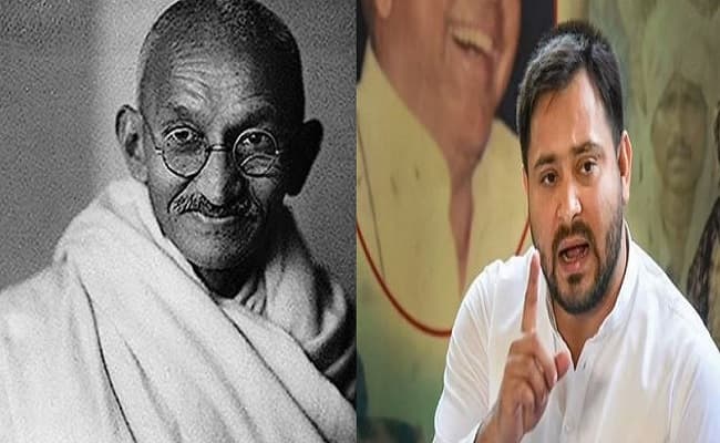 30 जनवरी को राजद पूरे बिहार में बनाएगी मानव शृंखला, गांधी के शहादत दिवस पर गरमाएगी सूबे की राजनीति 30 जनवरी को राजद पूरे बिहार में बनाएगी मानव शृंखला, गांधी के शहादत दिवस पर गरमाएगी सूबे की राजनीति