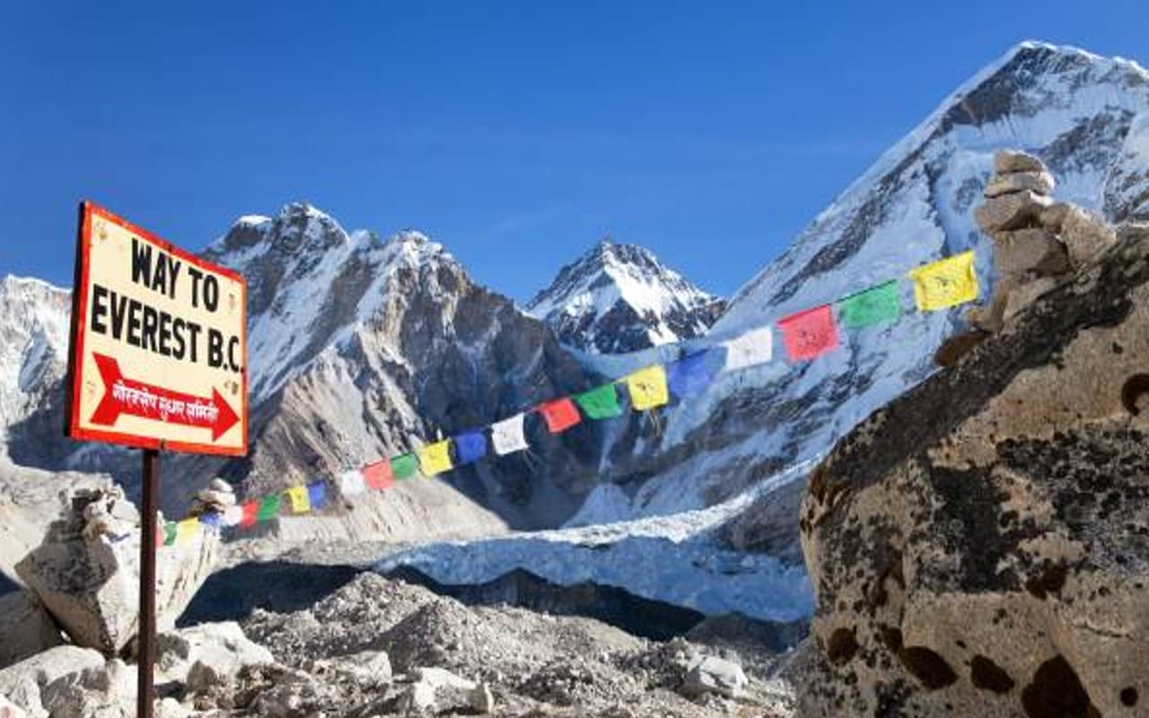 International Everest Day 2023: माउंट एवरेस्ट के बारे में जानें चौंकाने वाले कुछ बातें International Everest Day 2023: माउंट एवरेस्ट के बारे में जानें चौंकाने वाले कुछ बातें
