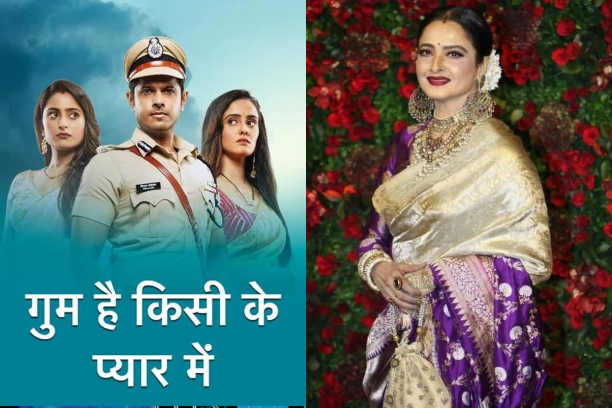Ghum Hai Kisikey Pyaar Mein: विराट- सई की हुई शादी, टूटा पाखी का सपना, आने वाला है बड़ा ट्विस्ट Ghum Hai Kisikey Pyaar Mein: विराट- सई की हुई शादी, टूटा पाखी का सपना, आने वाला है बड़ा ट्विस्ट