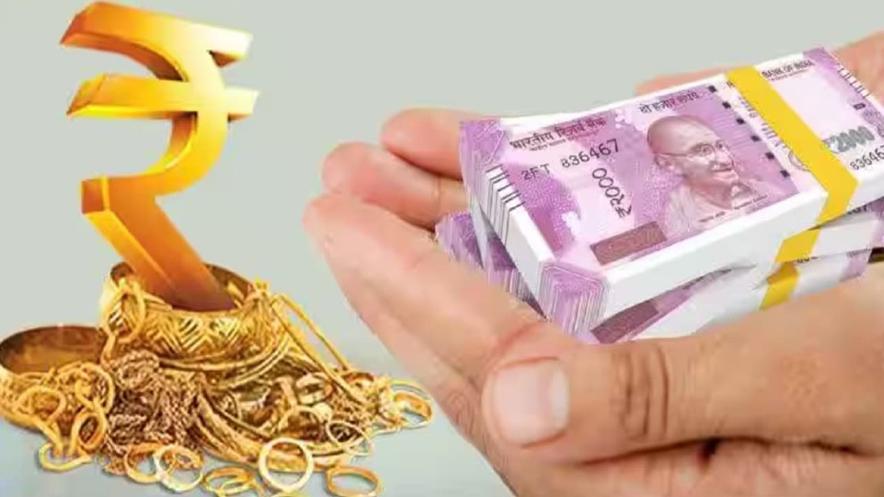 Loan: खराब CIBIL Score और बिना इनकम प्रुफ के भी बैंक से मिलेगा झटपट लोन, ब्याज भी पर्सनल लोन से कम,जानें कैसे Loan: खराब CIBIL Score और बिना इनकम प्रुफ के भी बैंक से मिलेगा झटपट लोन, ब्याज भी पर्सनल लोन से कम,जानें कैसे