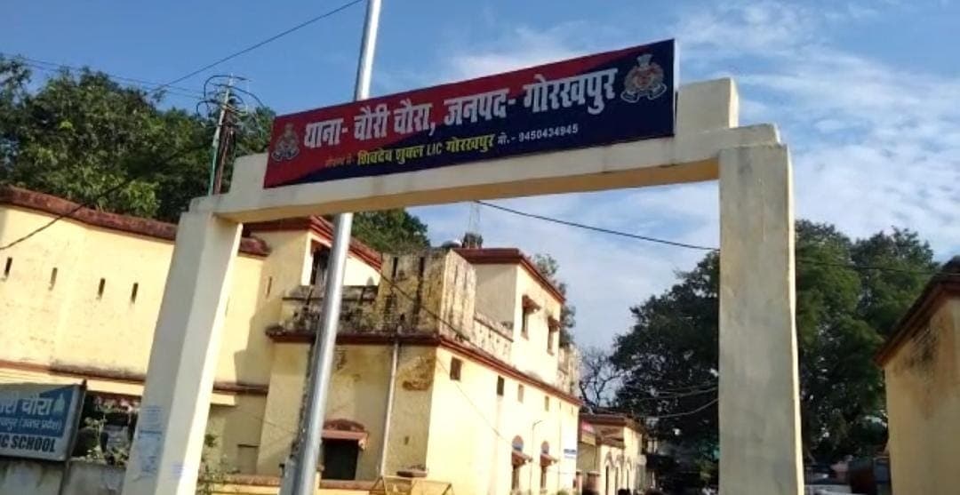 Gorakhpur News: मुठभेड़ में 3 पशु तस्कर गिरफ्तार, गैंगस्टर एक्ट में कार्रवाई की तैयारी, जब्त होगी संपत्ति Gorakhpur News: मुठभेड़ में 3 पशु तस्कर गिरफ्तार, गैंगस्टर एक्ट में कार्रवाई की तैयारी, जब्त होगी संपत्ति