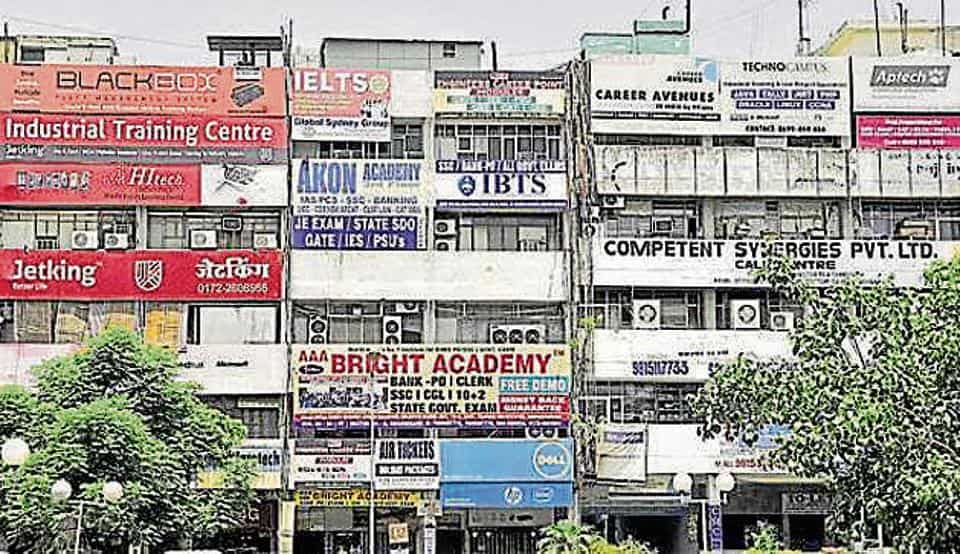 Unregistered coaching institutes Unregistered coaching institutes