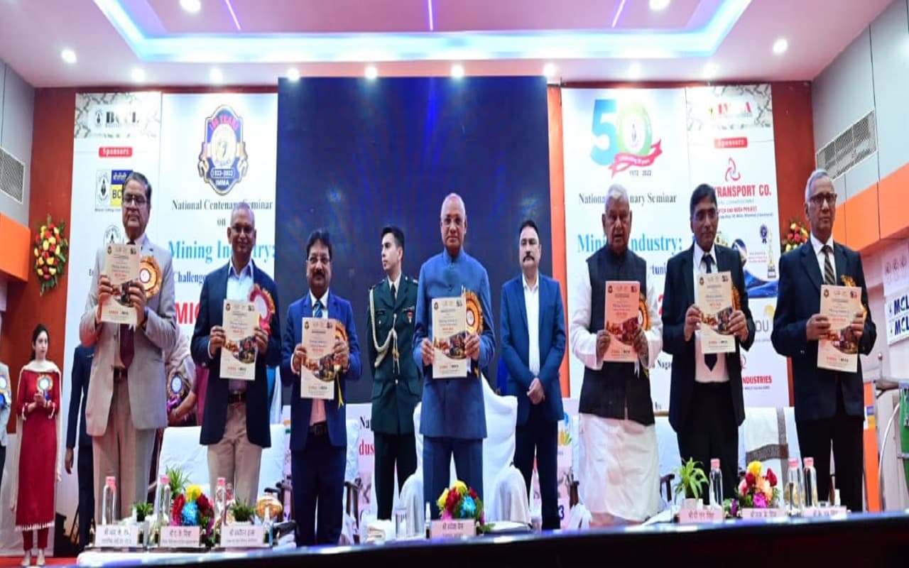 Jharkhand News: अवैध कोयला खनन पर धनबाद में क्या बोले झारखंड के राज्यपाल रमेश बैस Jharkhand News: अवैध कोयला खनन पर धनबाद में क्या बोले झारखंड के राज्यपाल रमेश बैस