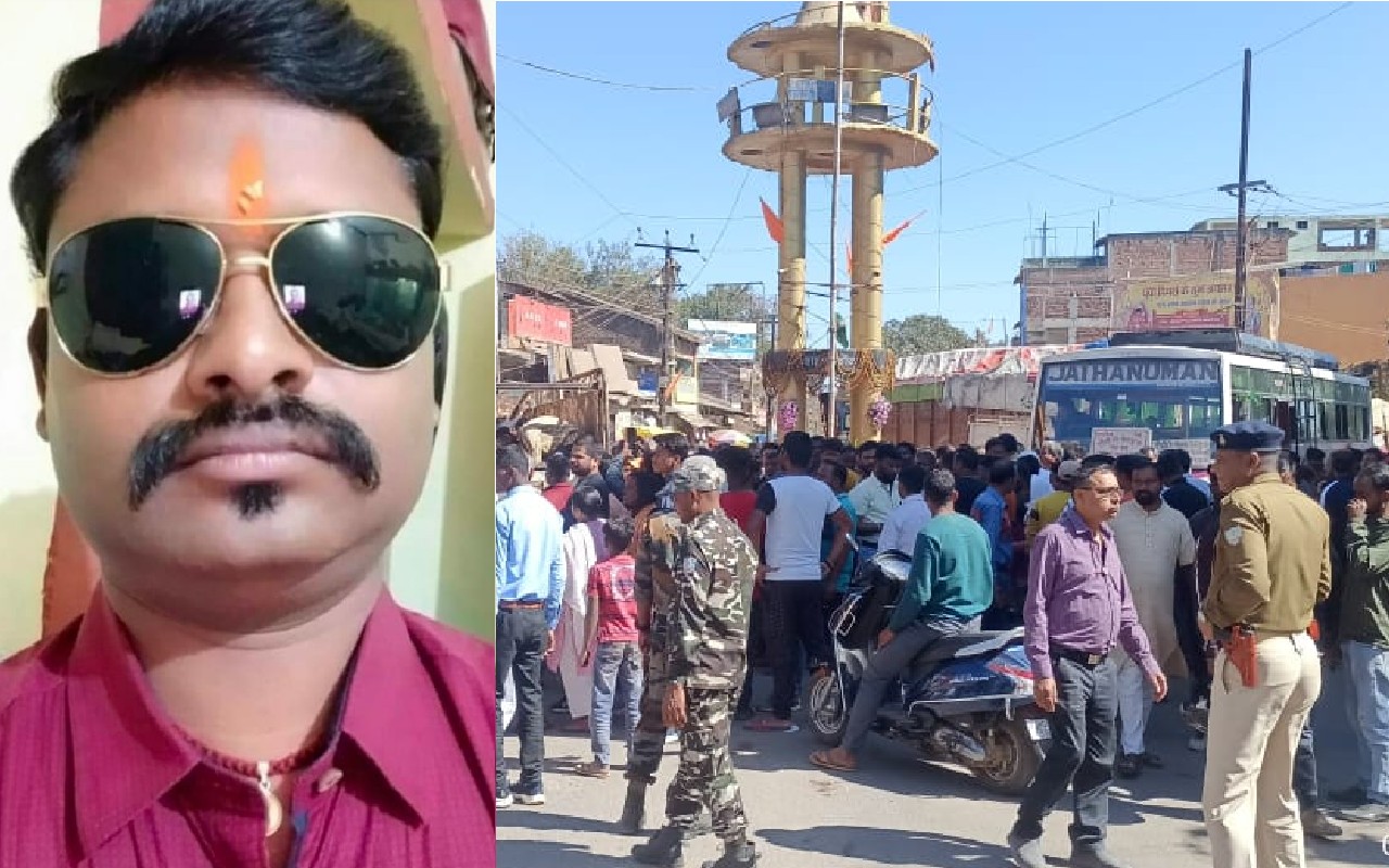 Gumla Crime News: गुमला में वकील के मुंशी की गला रेतकर हत्या, शव रखकर एनएच को किया जाम, वकीलों ने ठप किया काम Gumla Crime News: गुमला में वकील के मुंशी की गला रेतकर हत्या, शव रखकर एनएच को किया जाम, वकीलों ने ठप किया काम