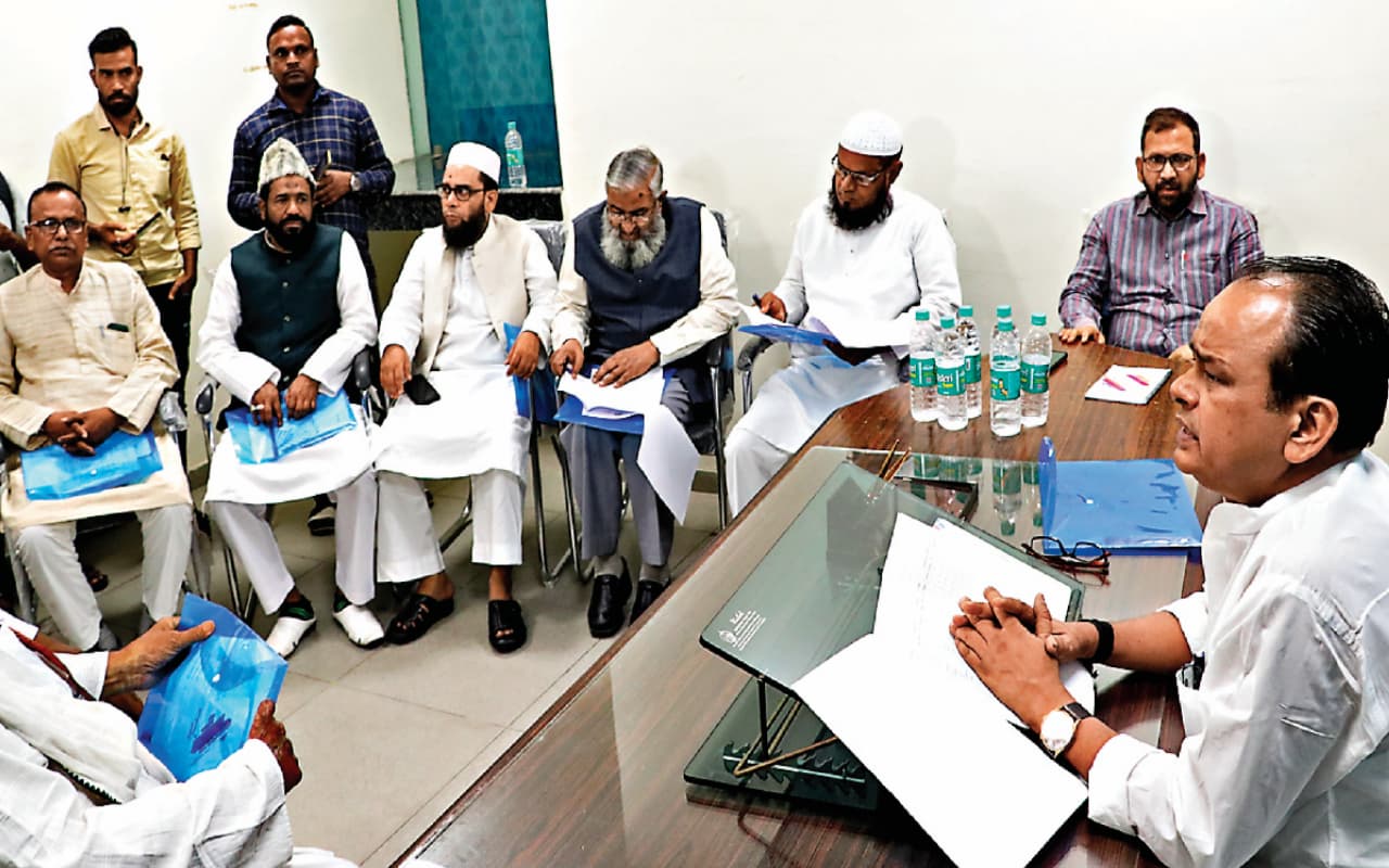 Hajj Yatra 2023: 21 मई से हज यात्रा की शुरुआत, जानें क्या है यात्रियों के ठहरने की व्यवस्था Hajj Yatra 2023: 21 मई से हज यात्रा की शुरुआत, जानें क्या है यात्रियों के ठहरने की व्यवस्था