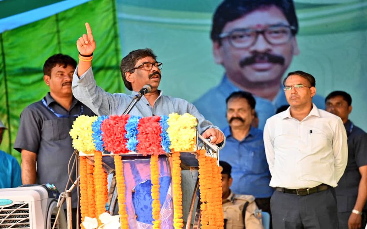 CM हेमंत सोरेन का विपक्ष पर निशाना, कहा- पहले अपनी गढ़ की चिंता करें, हमारी चिंता करने की जरूरत नहीं CM हेमंत सोरेन का विपक्ष पर निशाना, कहा- पहले अपनी गढ़ की चिंता करें, हमारी चिंता करने की जरूरत नहीं