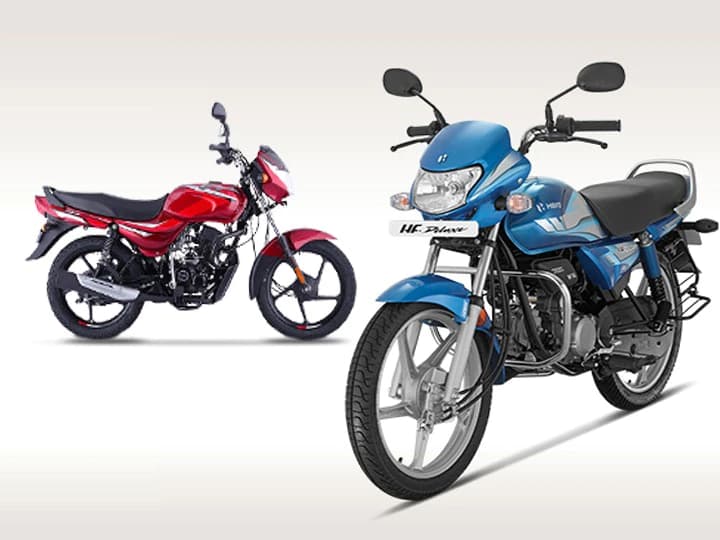 Affordable Bike in India: Hero MotoCorp की HF Deluxe या Bajaj CT 100, कौन है ज्यादा दमदार ? Affordable Bike in India: Hero MotoCorp की HF Deluxe या Bajaj CT 100, कौन है ज्यादा दमदार ?