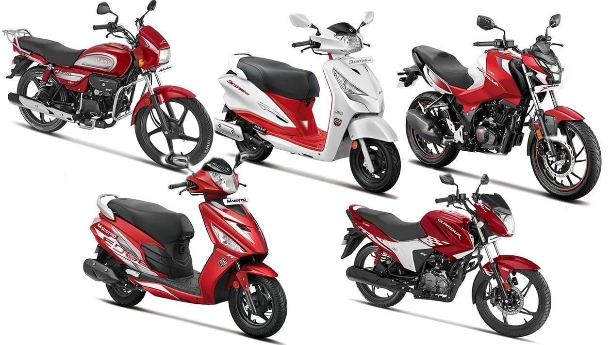 Hero MotoCorp के 2-व्हीलर्स की फ्री सर्विस, वारंटी पीरियड दो महीने बढ़ी; कोरोना काल में इन कंपनियों ने भी ग्राहकों को दी राहत Hero MotoCorp के 2-व्हीलर्स की फ्री सर्विस, वारंटी पीरियड दो महीने बढ़ी; कोरोना काल में इन कंपनियों ने भी ग्राहकों को दी राहत
