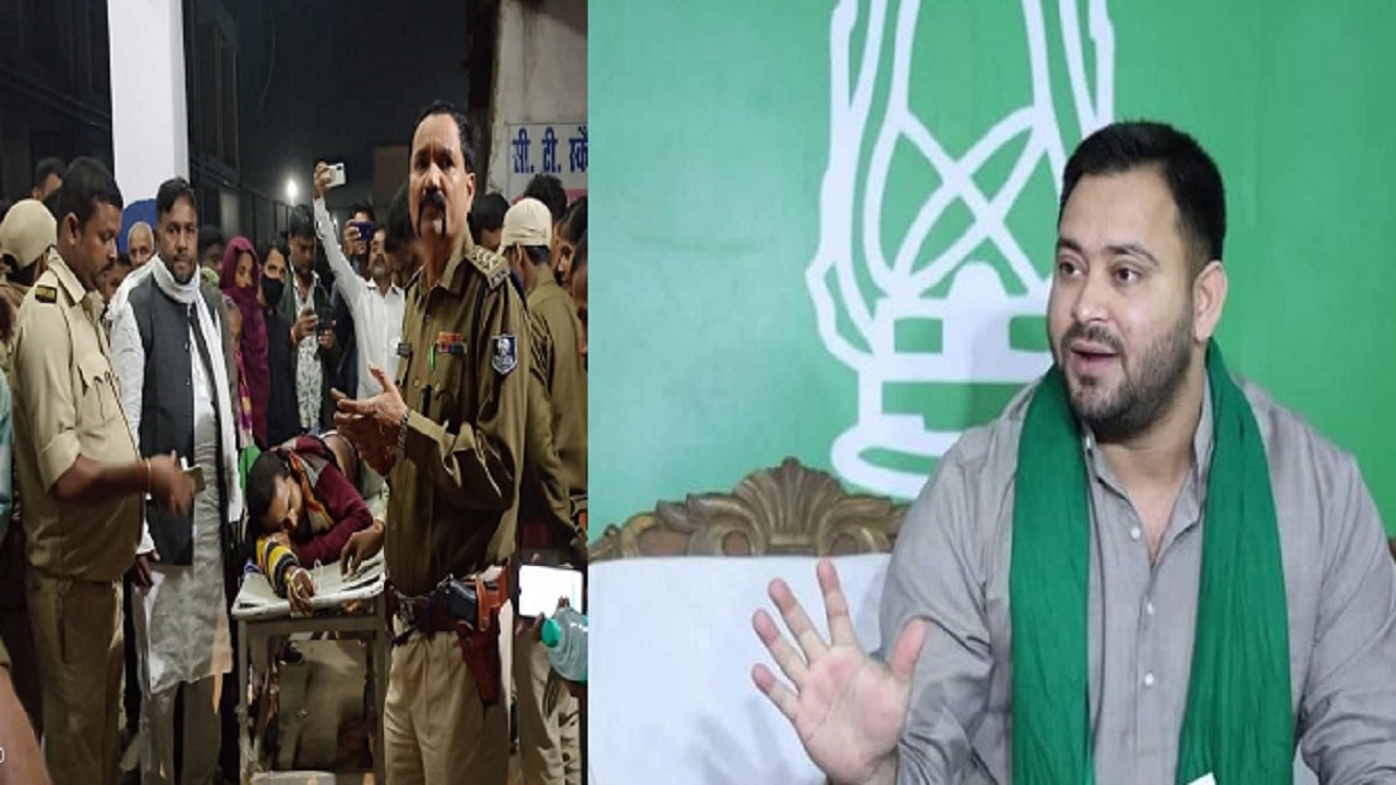 अररिया में पत्रकार को घर से बुलाकर मारी गोली तो तेजस्वी ने सरकार पर बोला हमला, जंगलराज का किया जिक्र अररिया में पत्रकार को घर से बुलाकर मारी गोली तो तेजस्वी ने सरकार पर बोला हमला, जंगलराज का किया जिक्र
